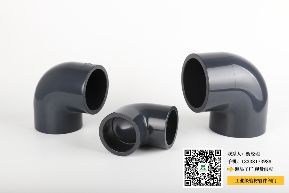 50pvc管和冲水箱管接头(50PVC管接头方法大揭秘)