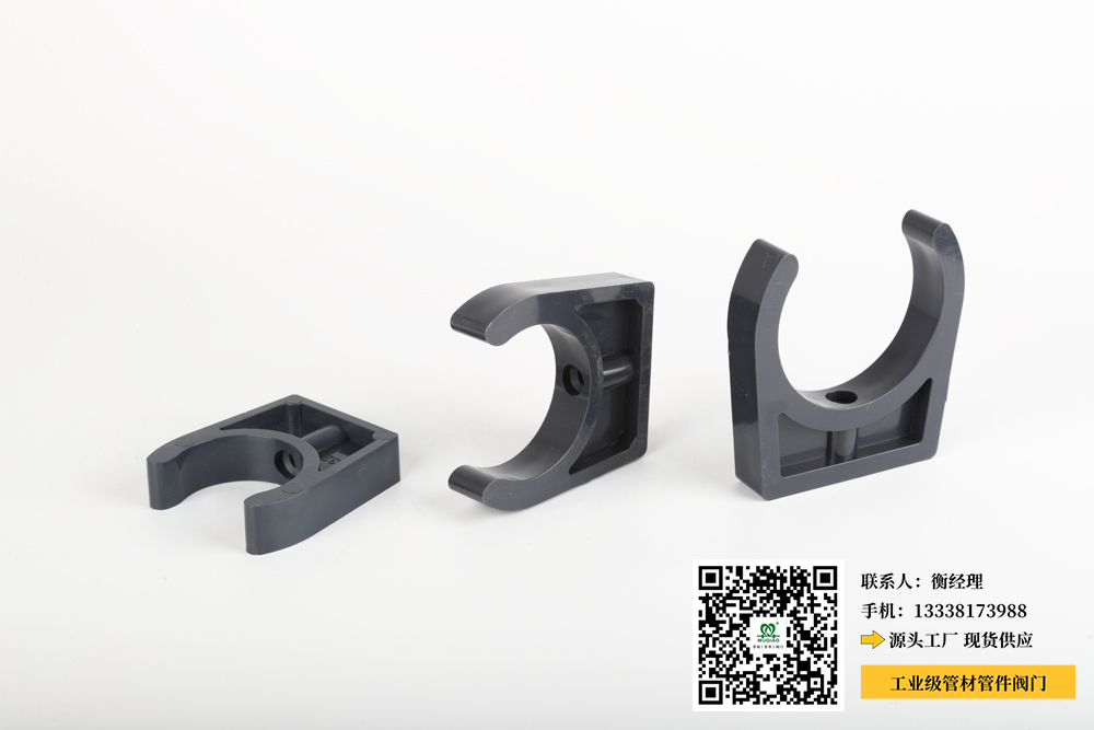 50pvc管和冲水箱管接头(50PVC管接头方法大揭秘)