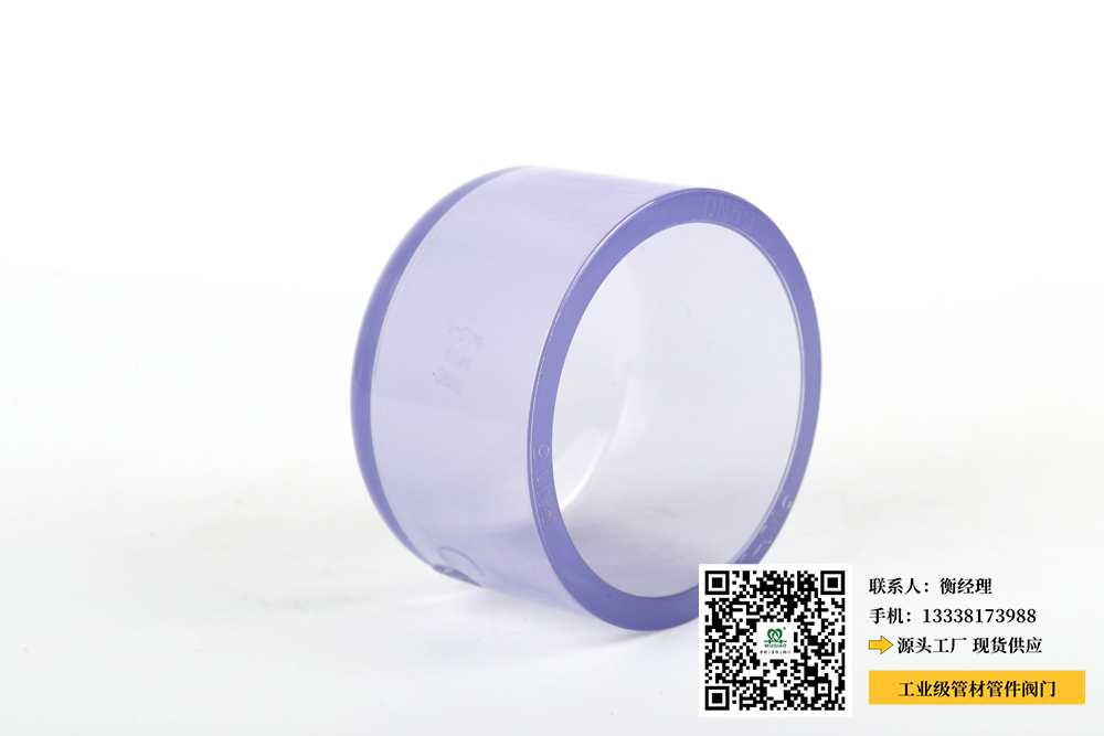 青岛pvc管生产厂家(青岛PVC管厂商供应商) 青岛pvc管生产厂家(青岛PVC管厂商供应商)