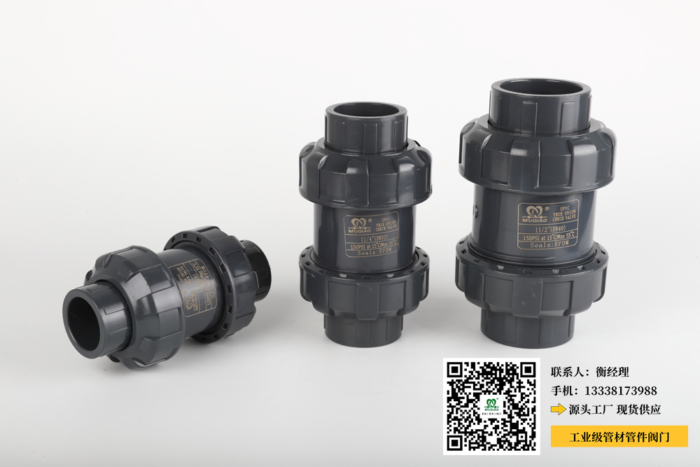 青岛pvc管生产厂家(青岛PVC管厂商供应商) 青岛pvc管生产厂家(青岛PVC管厂商供应商)