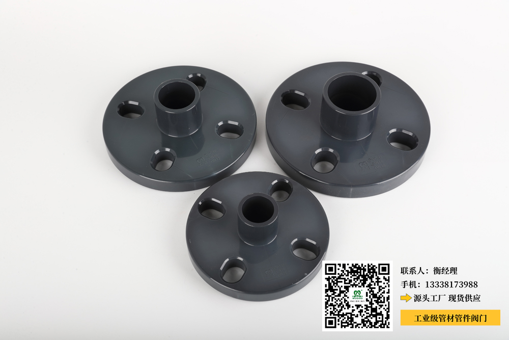 黔南pvc电缆管生产厂家(黔南区PVC电缆管制造商) 黔南pvc电缆管生产厂家(黔南区PVC电缆管制造商)