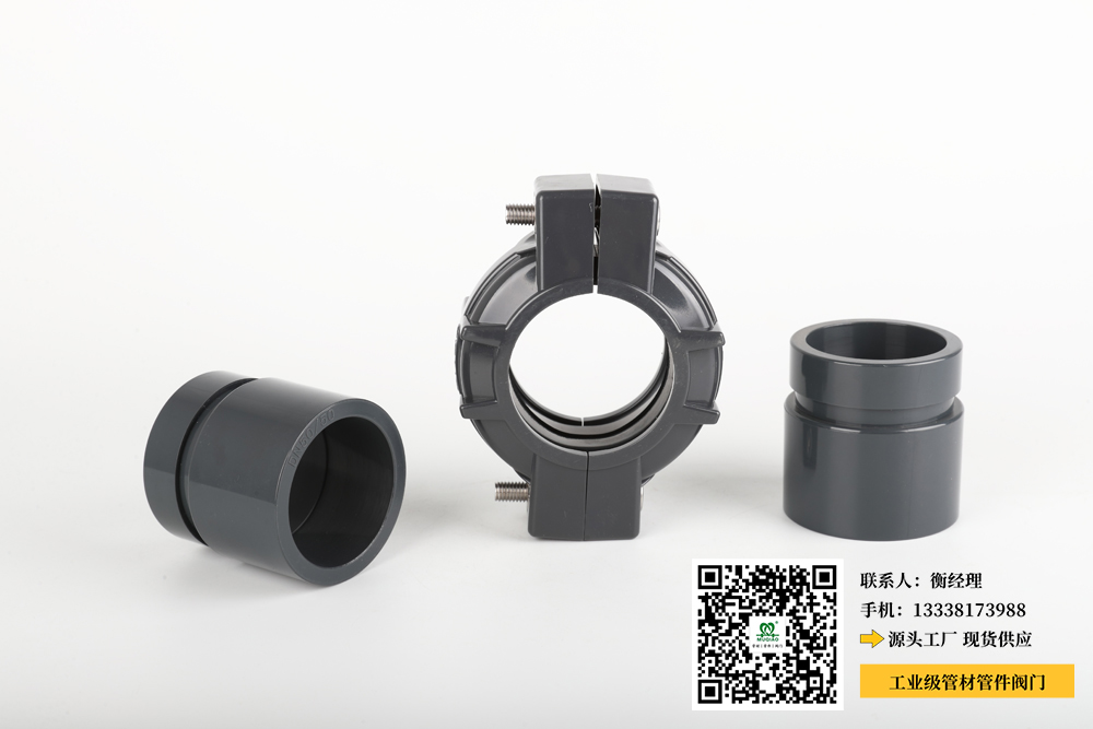 化工用pvc-u管件(PVC-U管件在化工行业的应用) 化工用pvc-u管件(PVC-U管件在化工行业的应用)