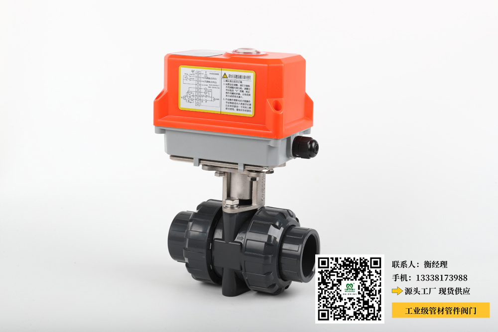 化工pvc管件(化工行业中常用的PVC管件及其应用领域) 化工pvc管件(化工行业中常用的PVC管件及其应用领域)