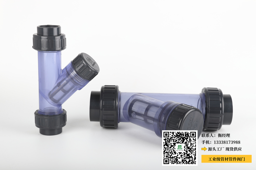 化工pvc管件(化工行业中常用的PVC管件及其应用领域) 化工pvc管件(化工行业中常用的PVC管件及其应用领域)