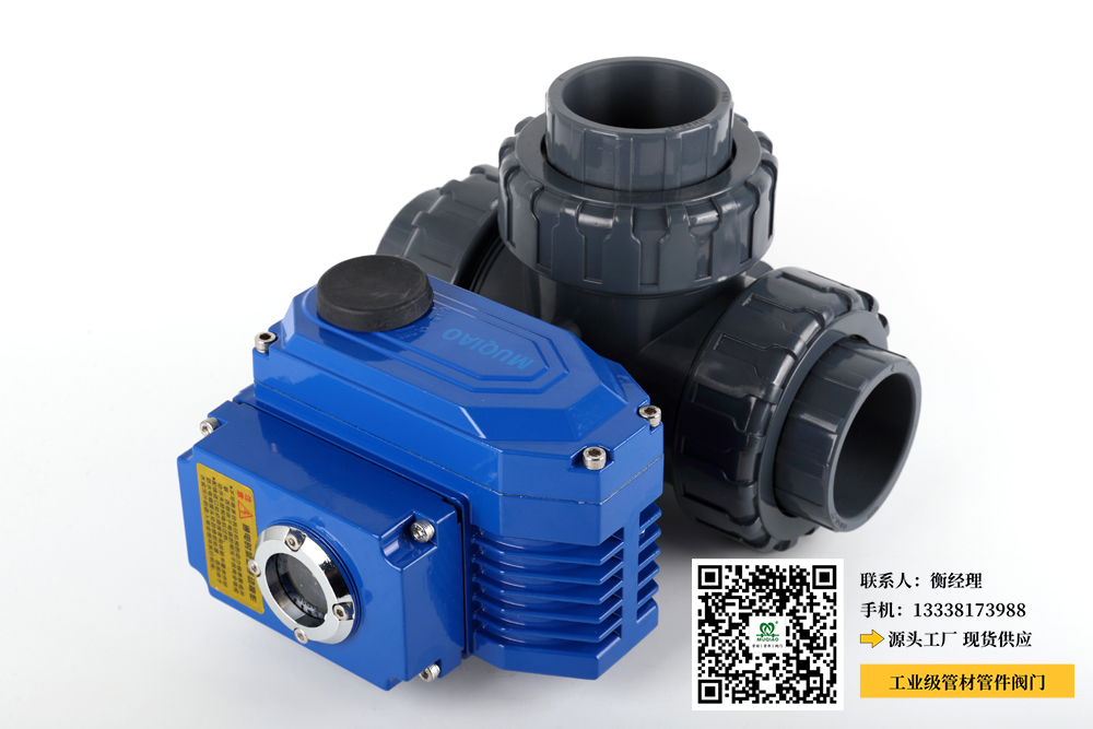 黔南pvc电缆管生产厂家(黔南区PVC电缆管制造商) 黔南pvc电缆管生产厂家(黔南区PVC电缆管制造商)