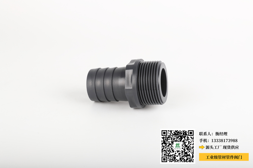 黔南pvc电缆管生产厂家(黔南区PVC电缆管制造商) 黔南pvc电缆管生产厂家(黔南区PVC电缆管制造商)